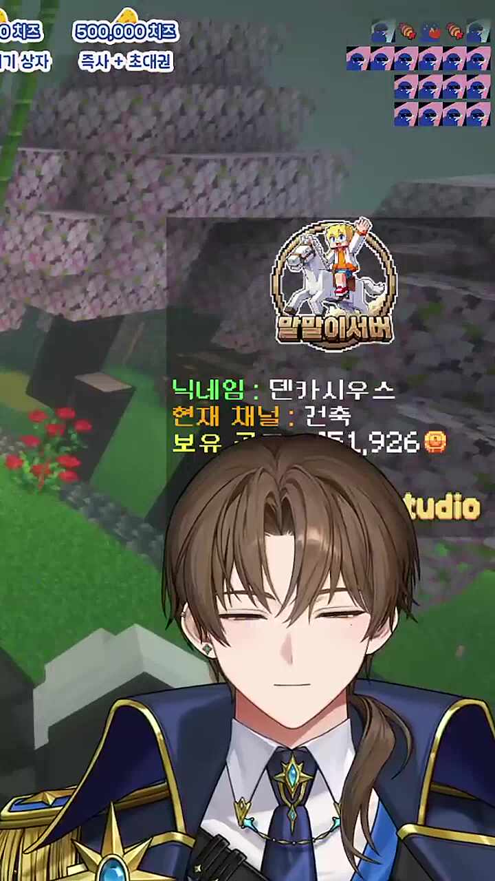 둠칫둠칫~(2)