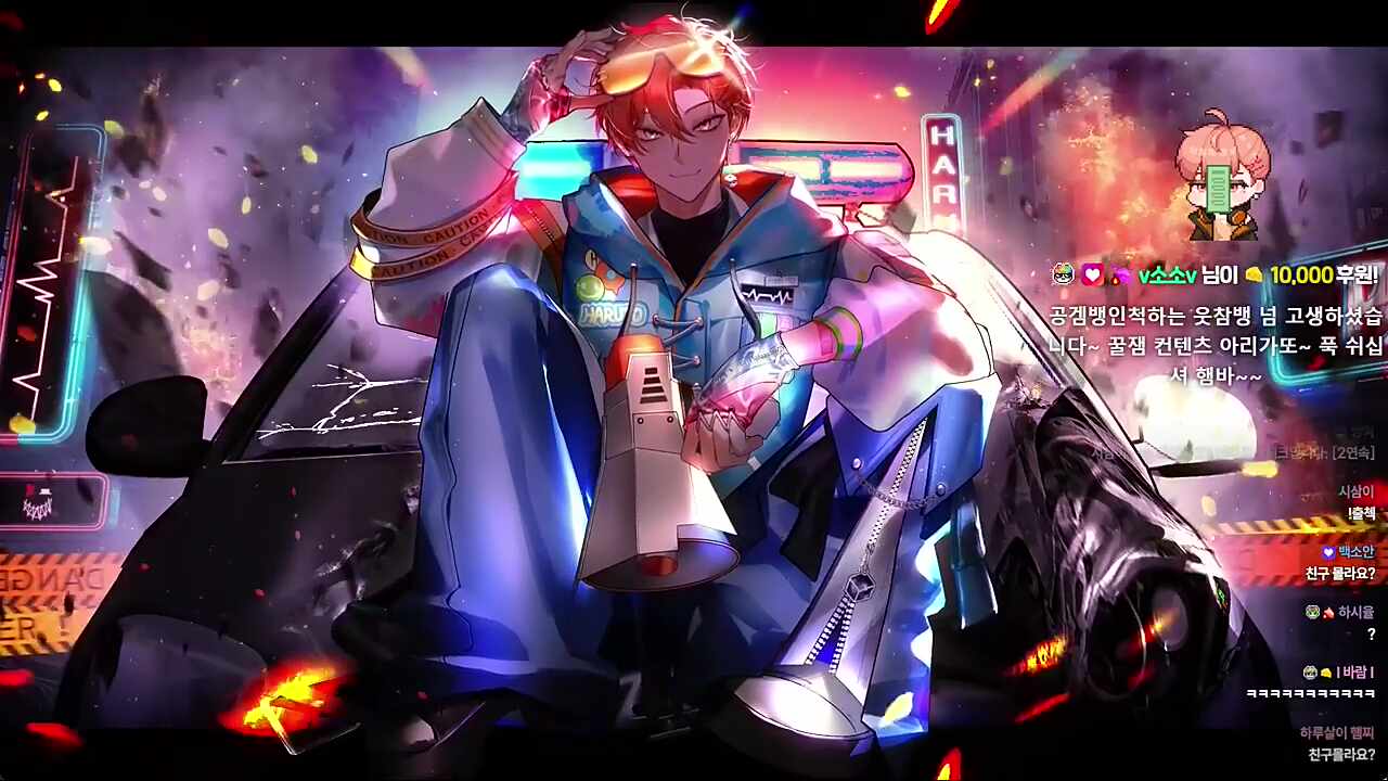 아리가 또오~