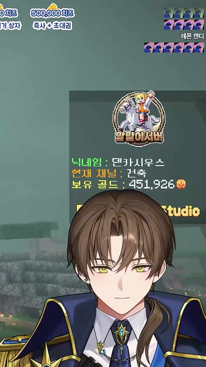 둠칫둠칫~