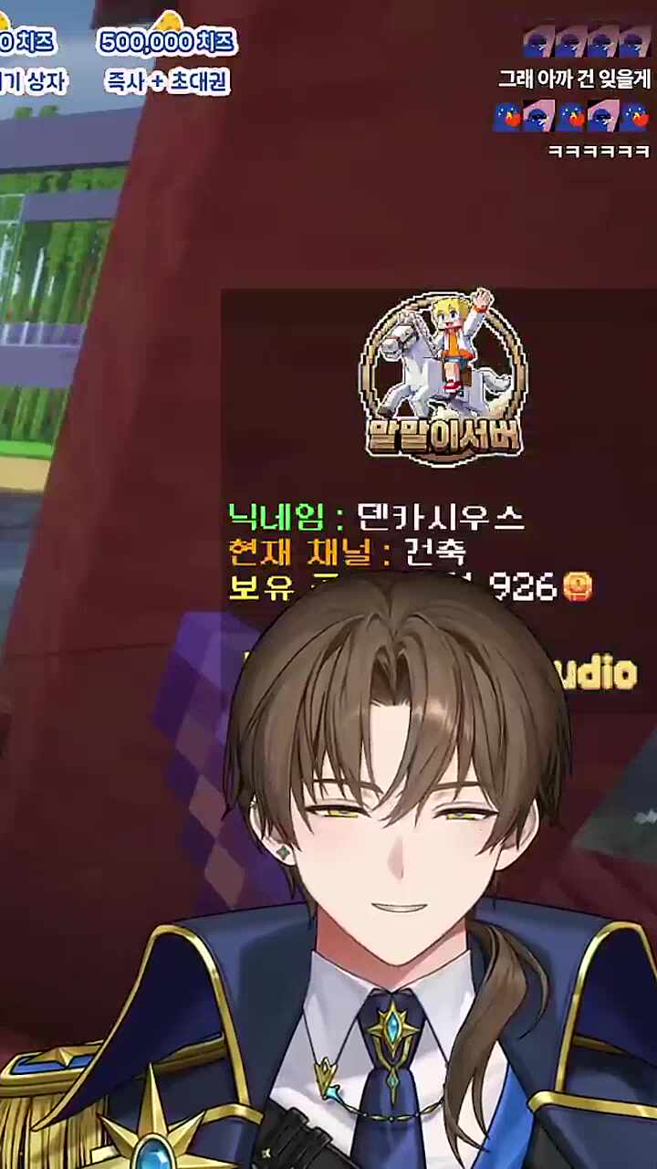 결혼.