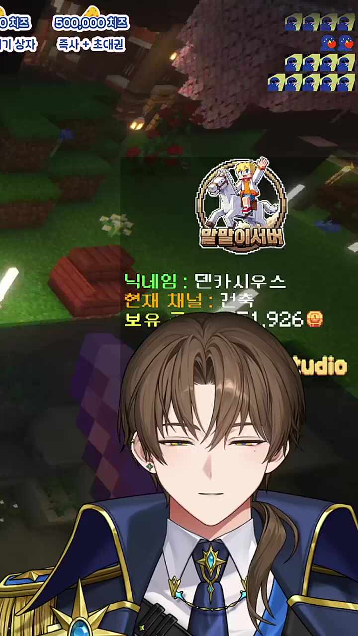홍연(1)