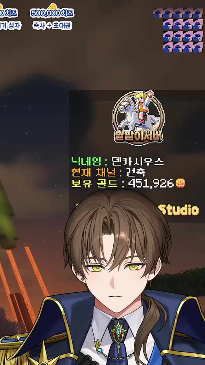 상사화(2)