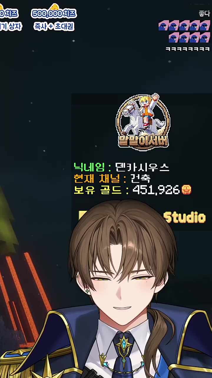 상사화