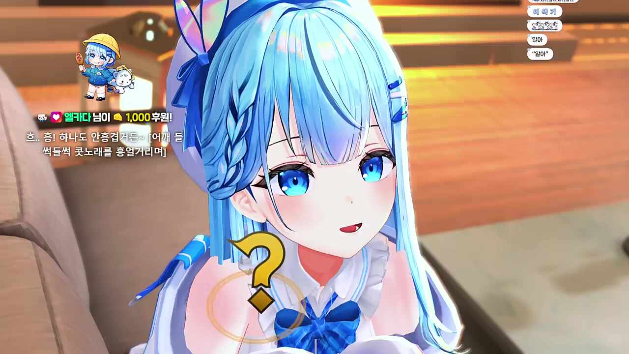 짭짭