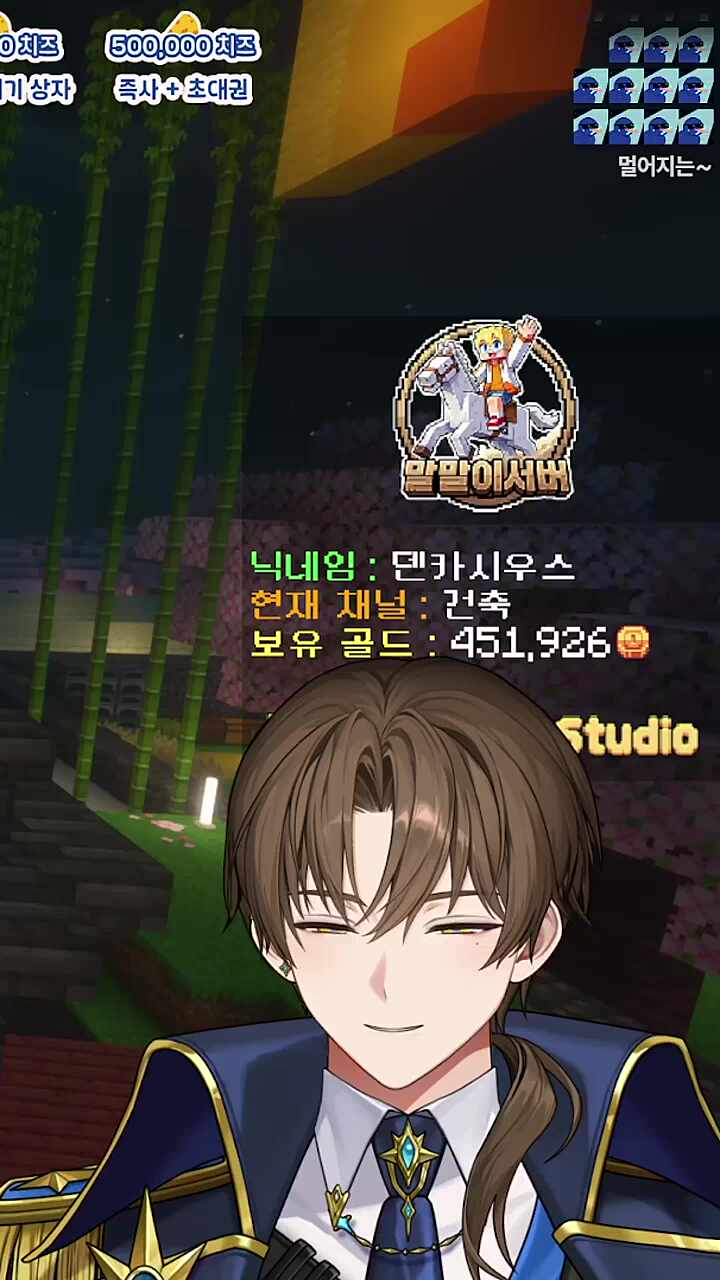 홍연(3)