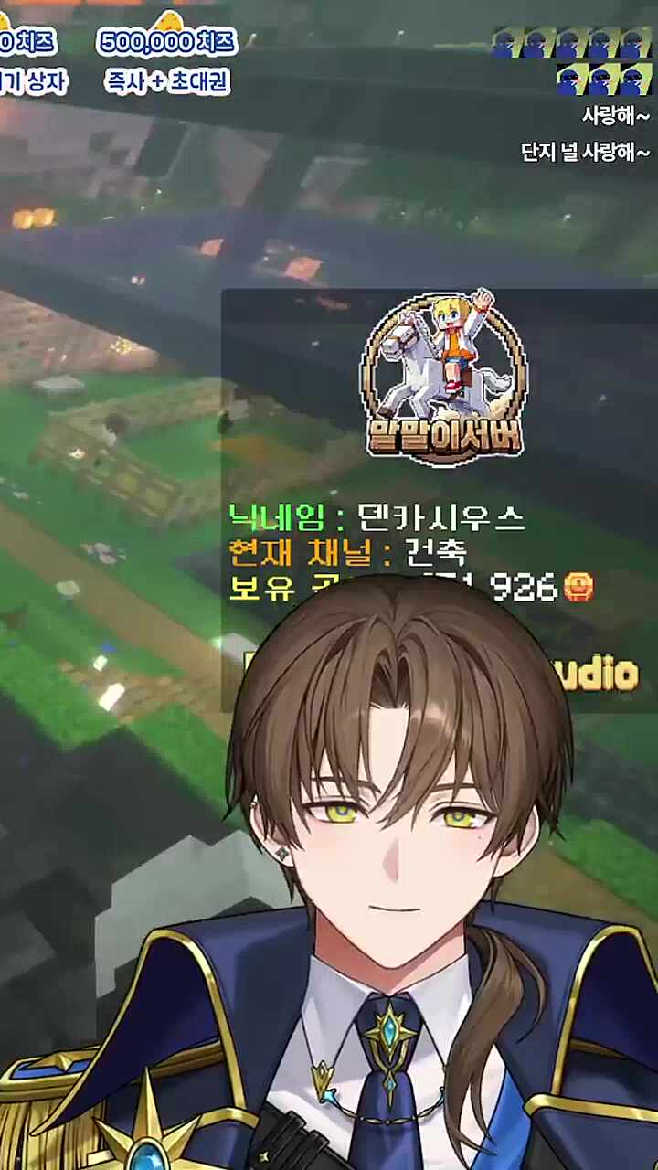 둠칫둠칫~(3)