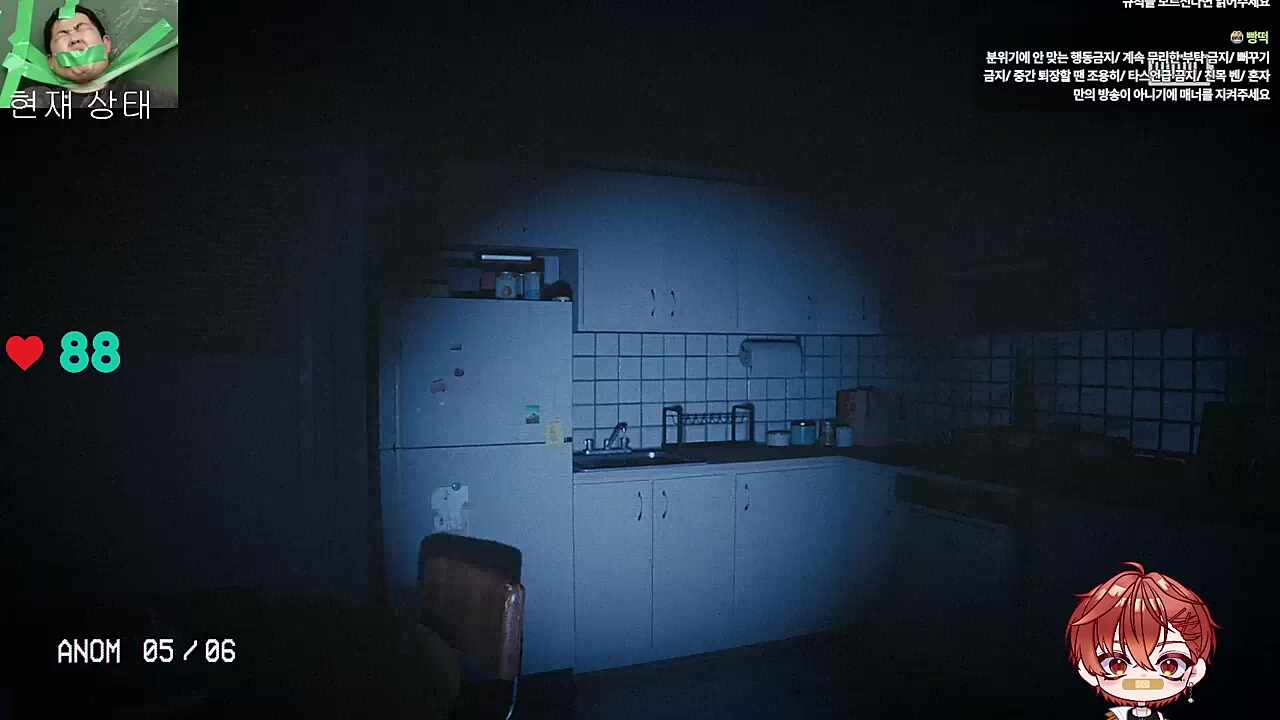ㅋㅋㅋㅋㅋ