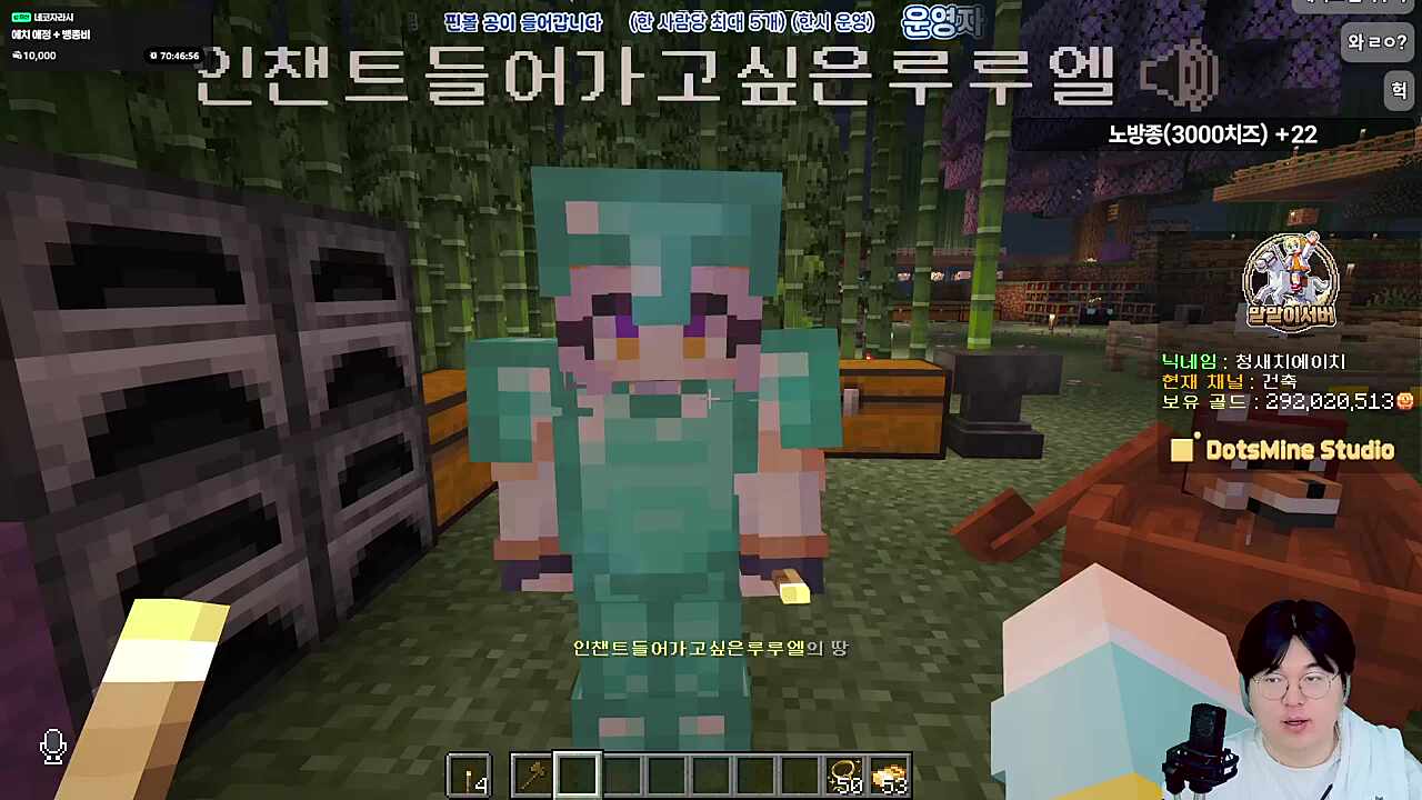 최케빈이 많이 했네??