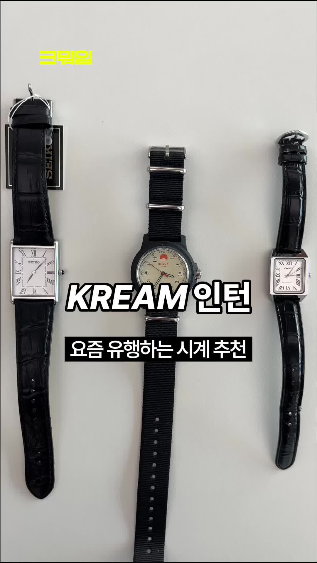 스타일 카드