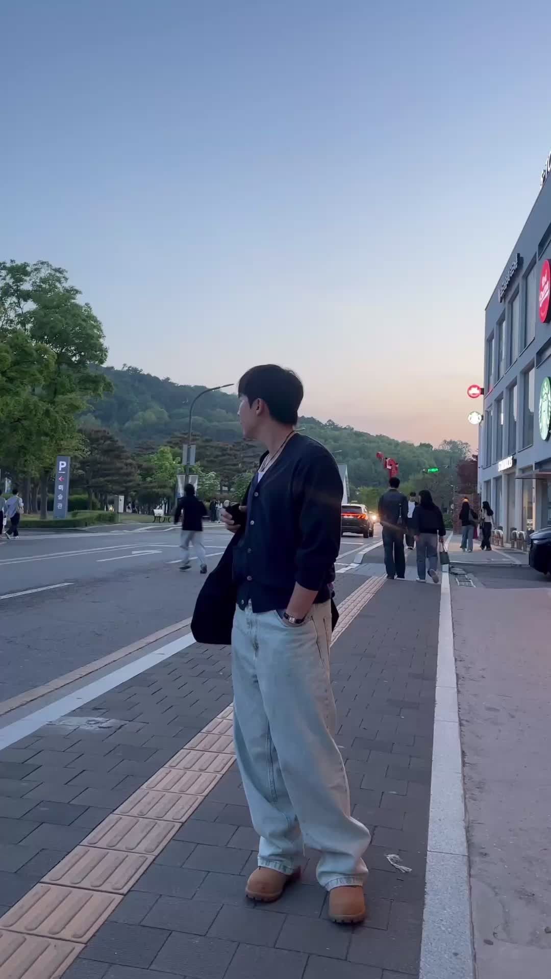 스타일 카드