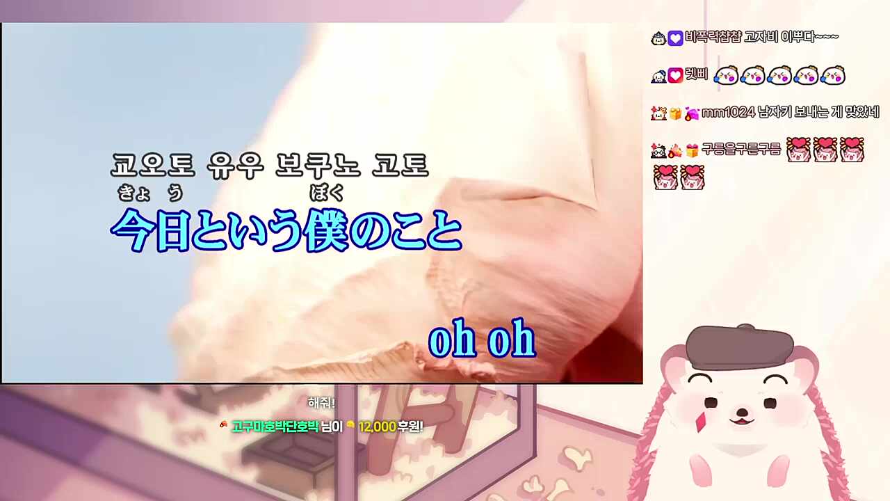 초식