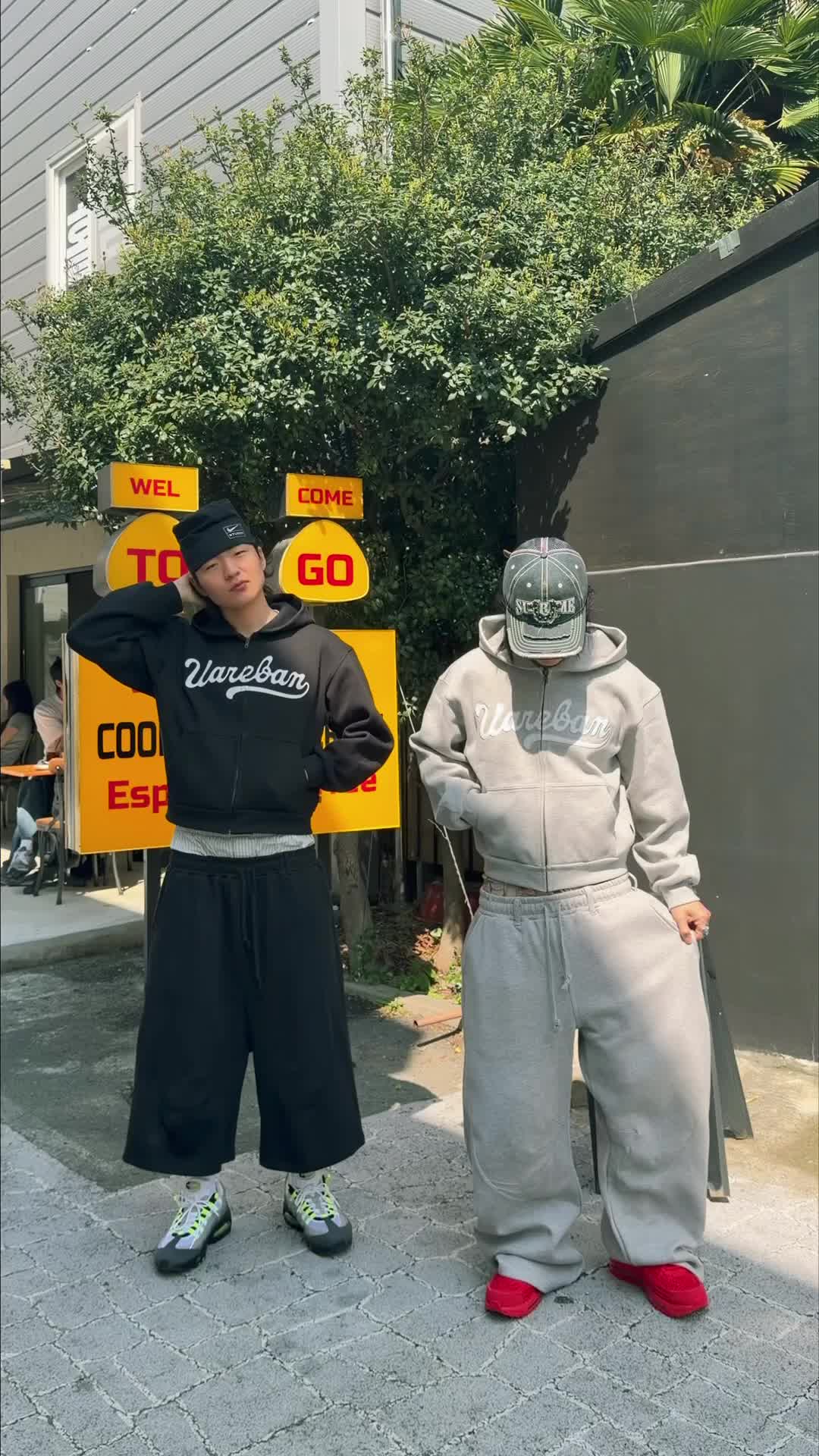 스타일 카드