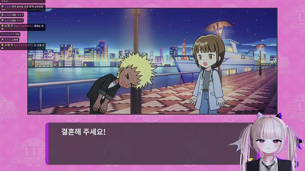 하쁘야 너는 와이프 유전자 강하길 빌어라