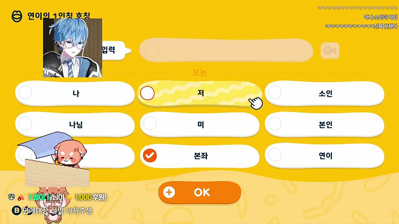 @연이