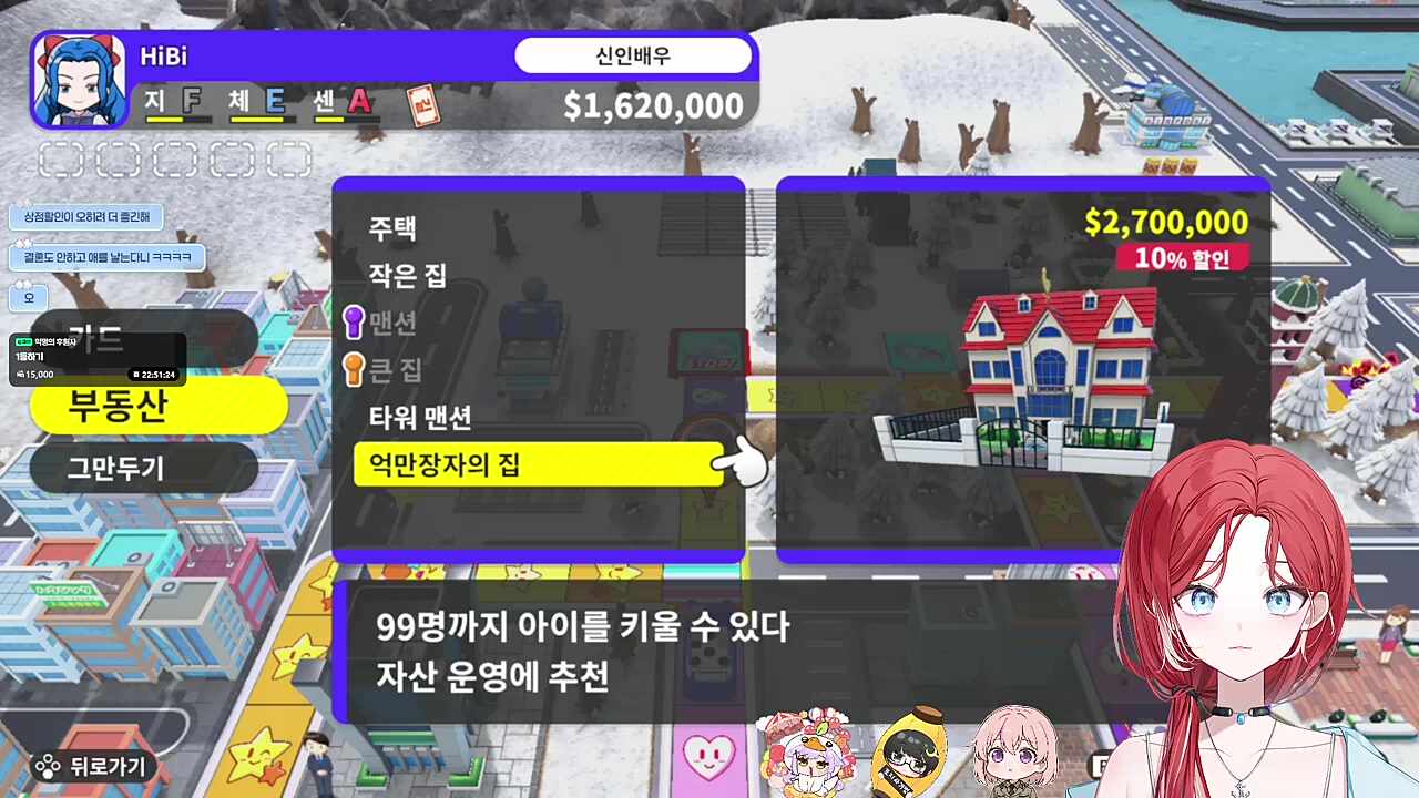 풀대출 때려