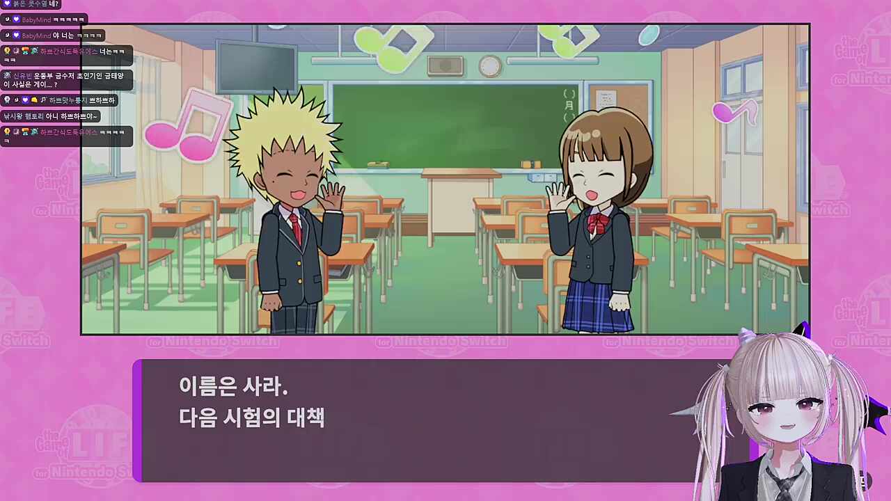 바로 NTR 해버려