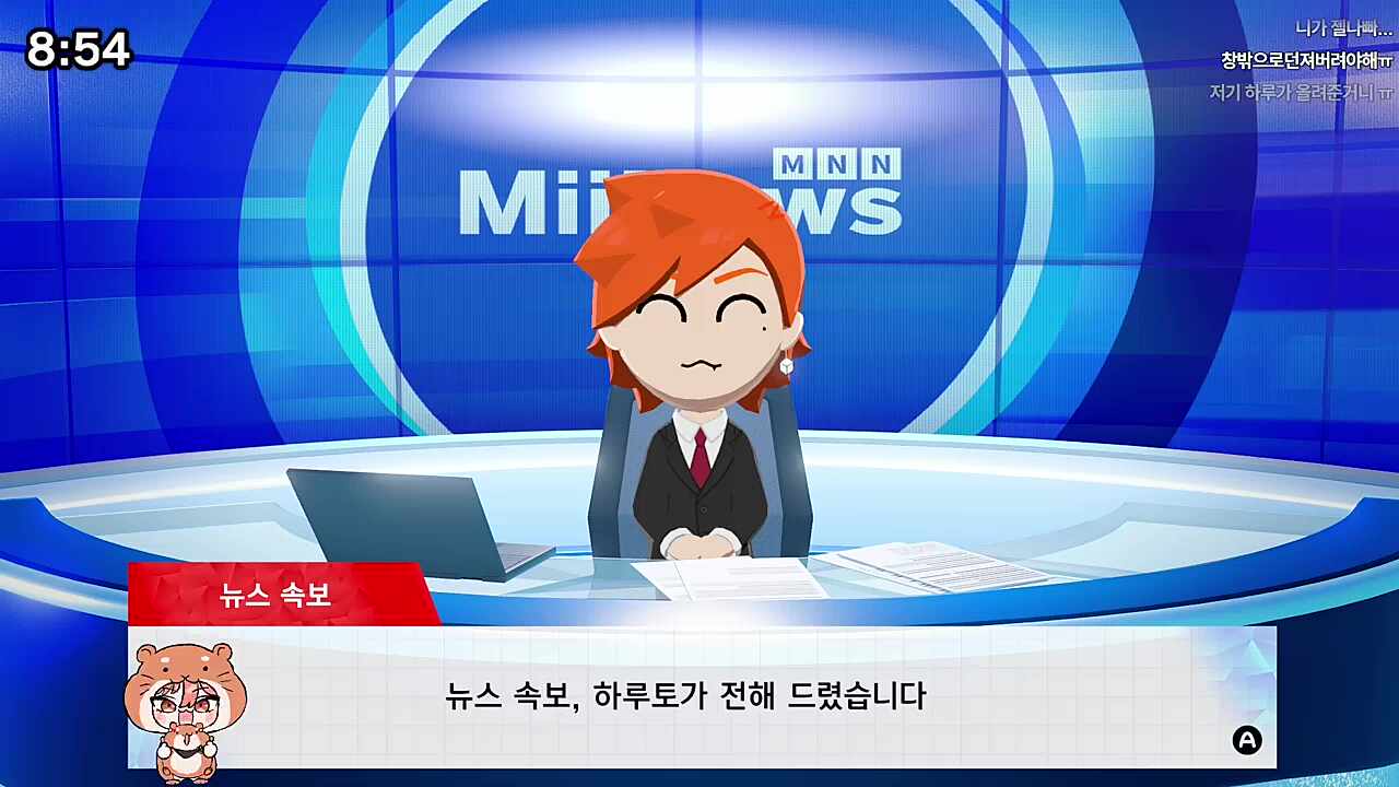 둘이 노는 거 왜케 해맑아 ㅋㅋㅋㅋㅋ