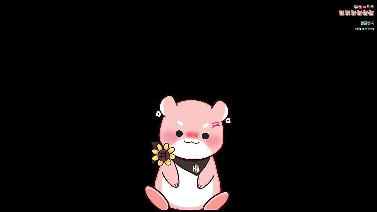 목소리 합 넘 조타