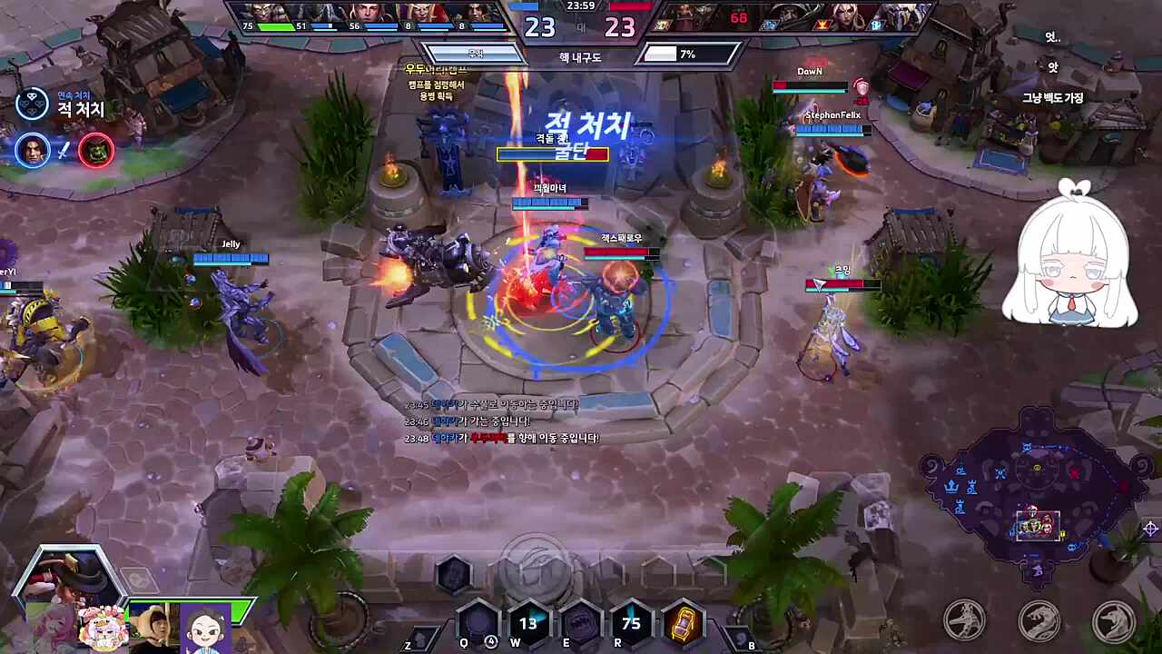 정크렛 홈런