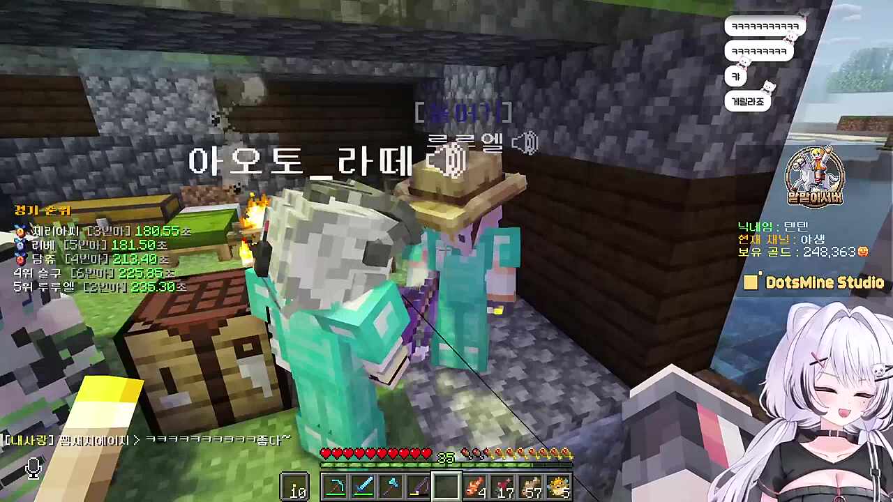 [말말이서버] 여친관리하려다가 행복한 약속 잡기 (w.루루엘,채이,라떼,텐텐)