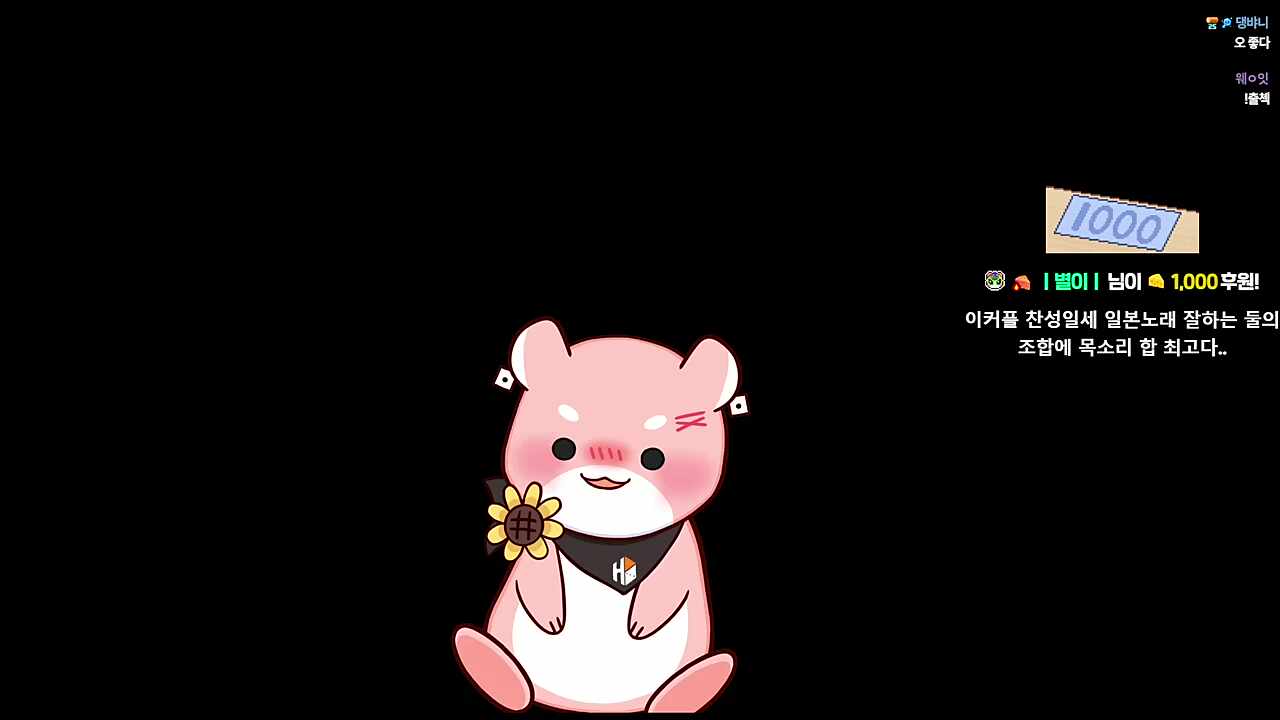일러스트 관련은 다 맡아주셨다는 비영님🐹