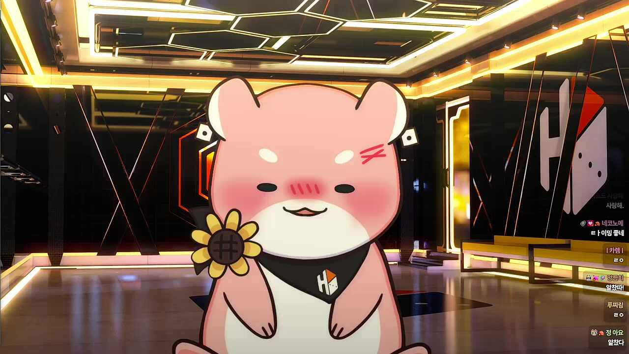 오옹 개큰기대..!