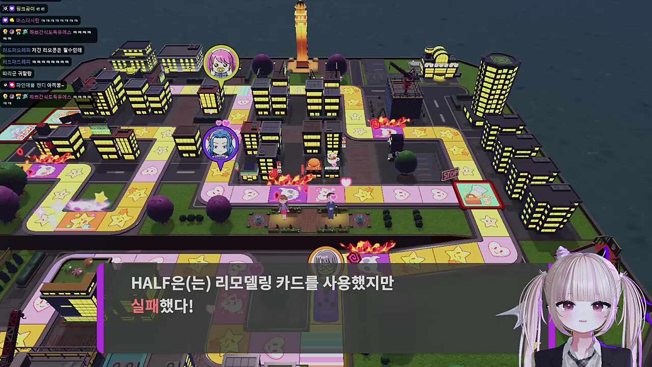 리모델링 실패