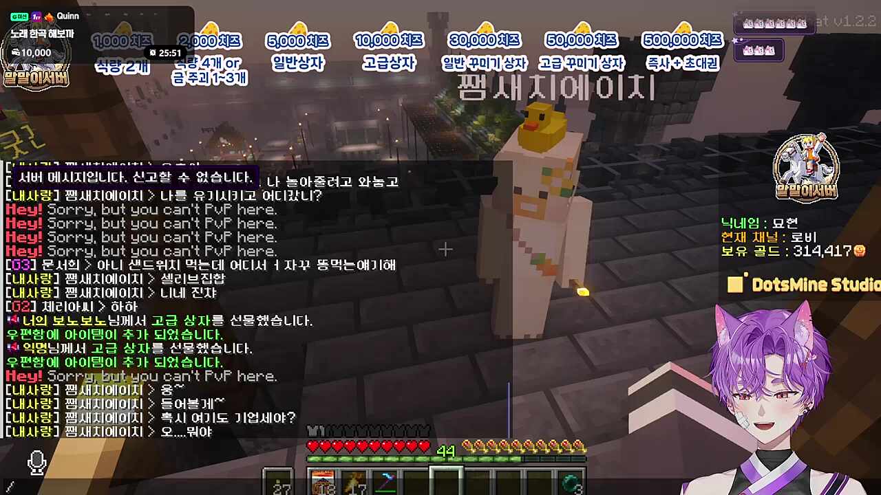 목안좋지만 뮤지컬