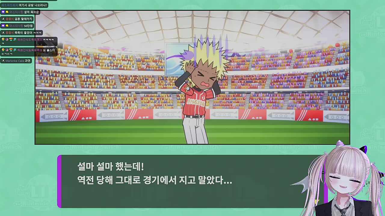 제발 올스타!