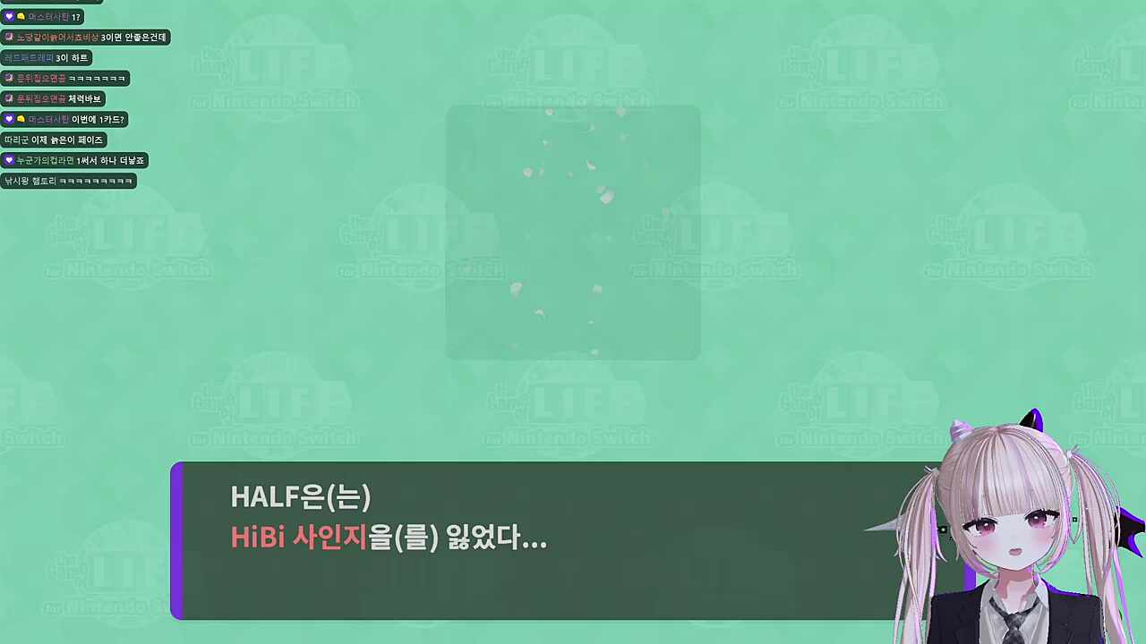 다시 가져가는게 어딨어!
