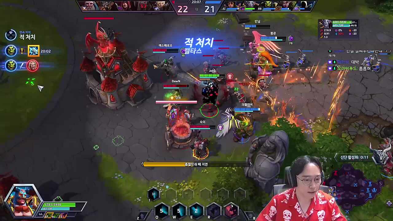 흡흡허