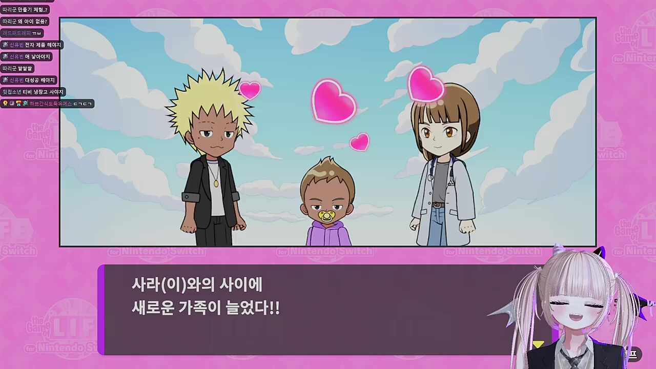 내 애 무조건 예쁘겠지?