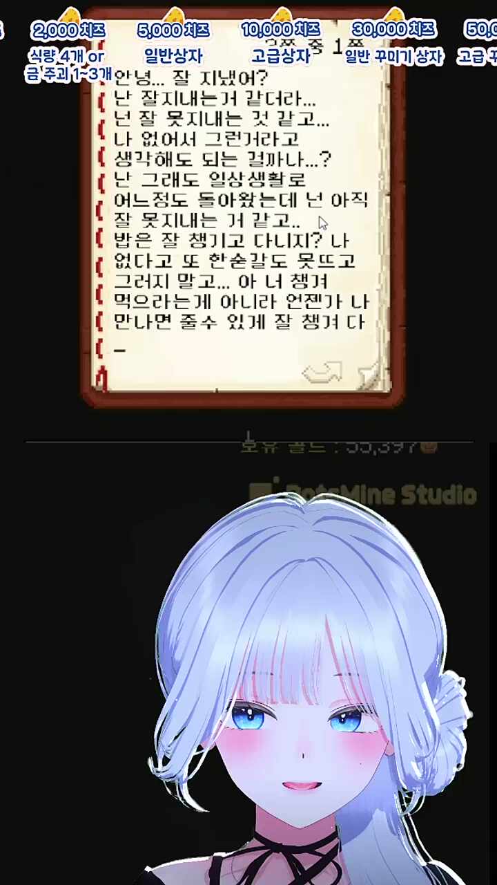 정점
