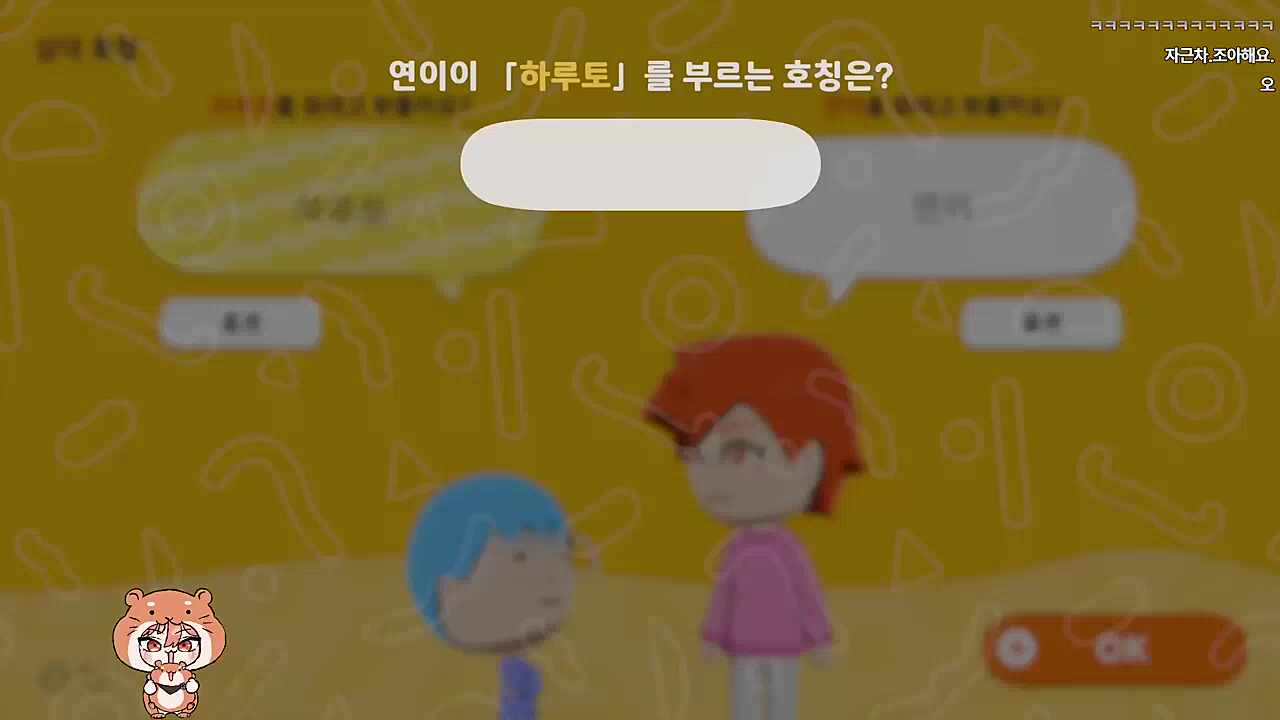 "작은" 자동차 ㅋㅋㅋㅋㅋ