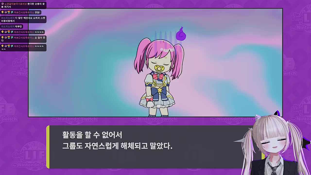 아이돌 은퇴 레전드