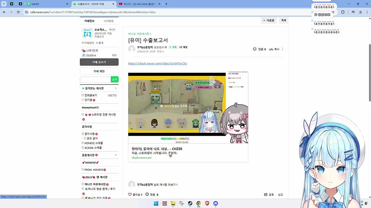 수출보고서
