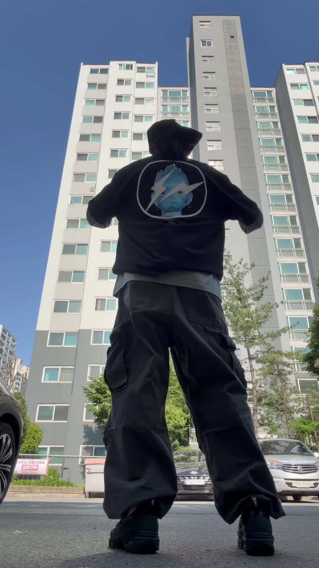 스타일 카드