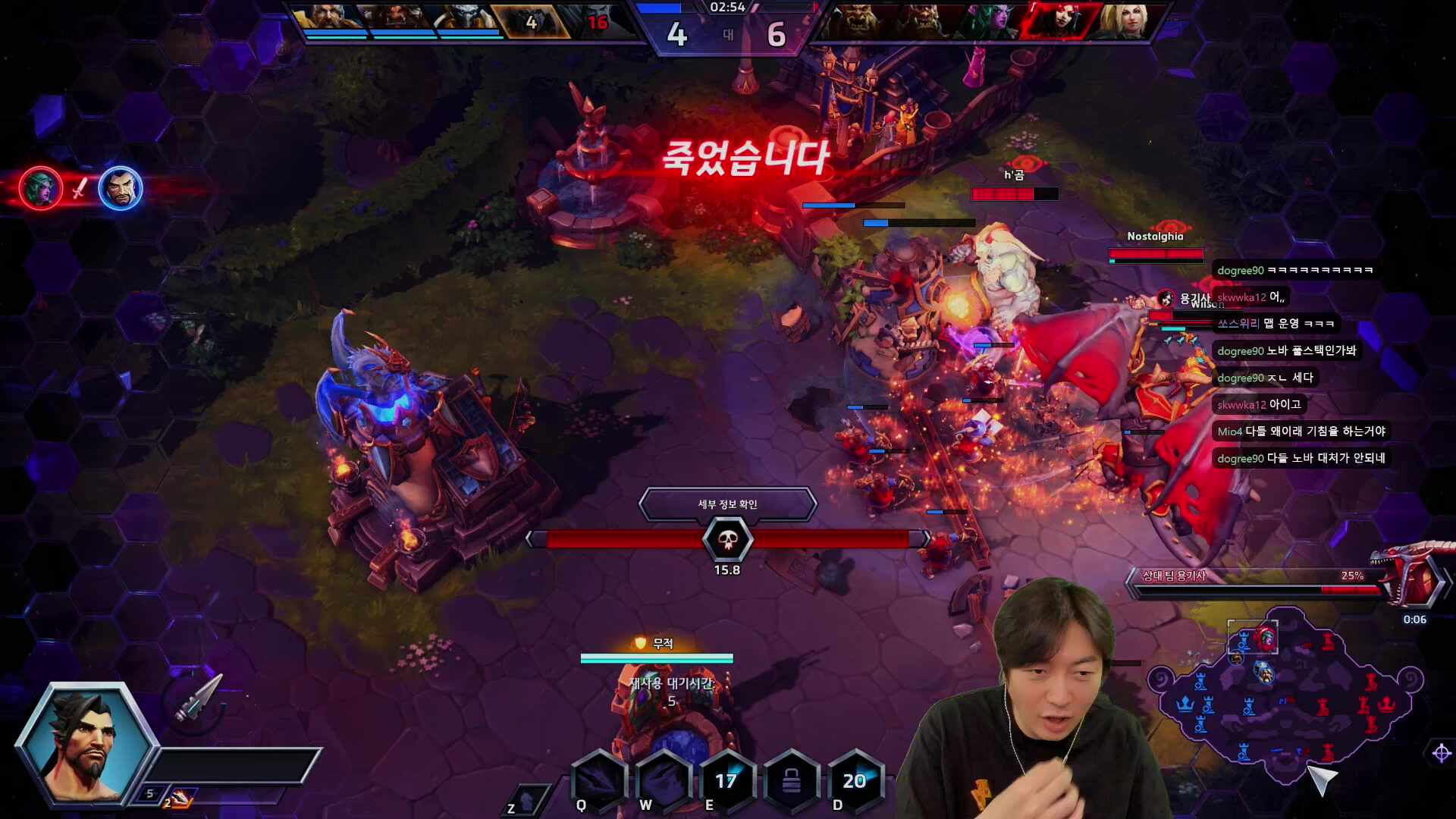 던-히 w, 젤리 반님