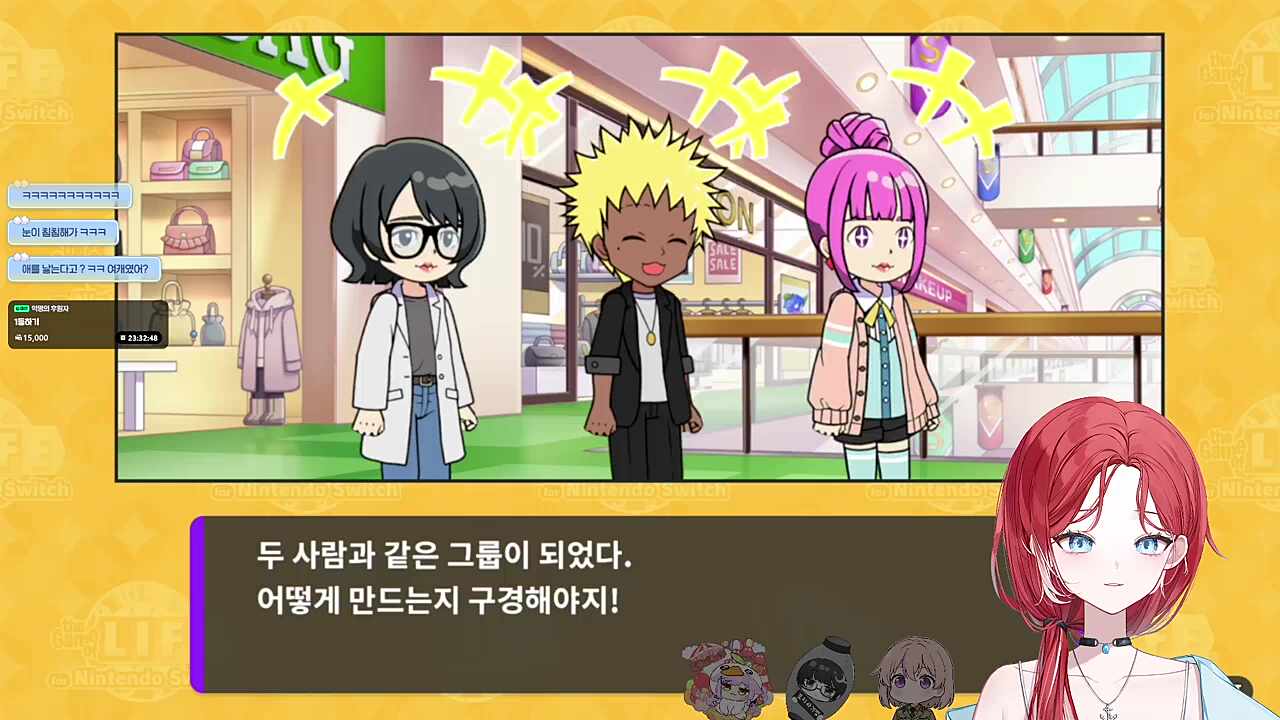 금태양 안꺼져?