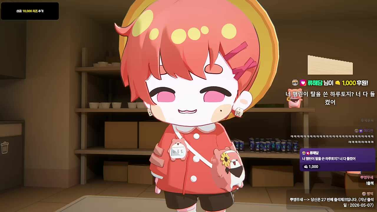 ㅈㄱ