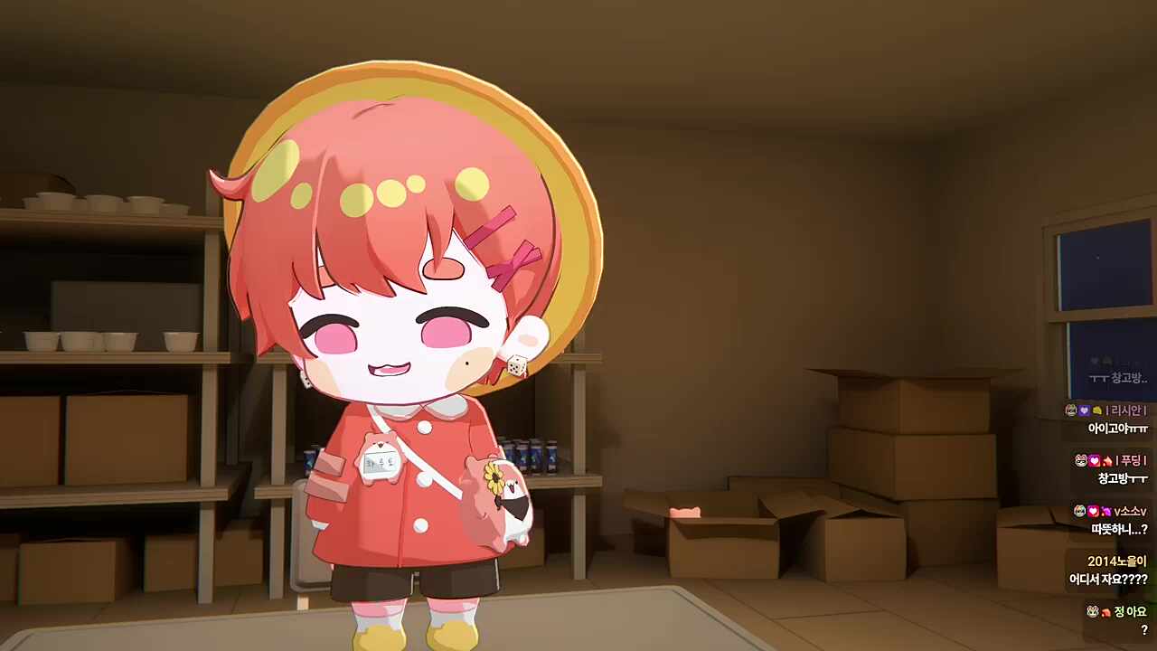ㅓ?