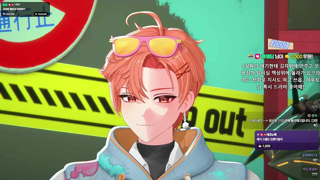 ㅋㅋㅋㅋㅋ