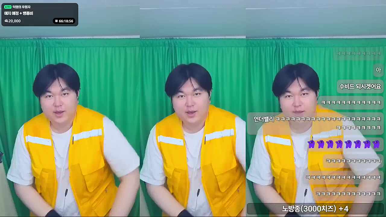 말말이 운영자의 최후의 반란