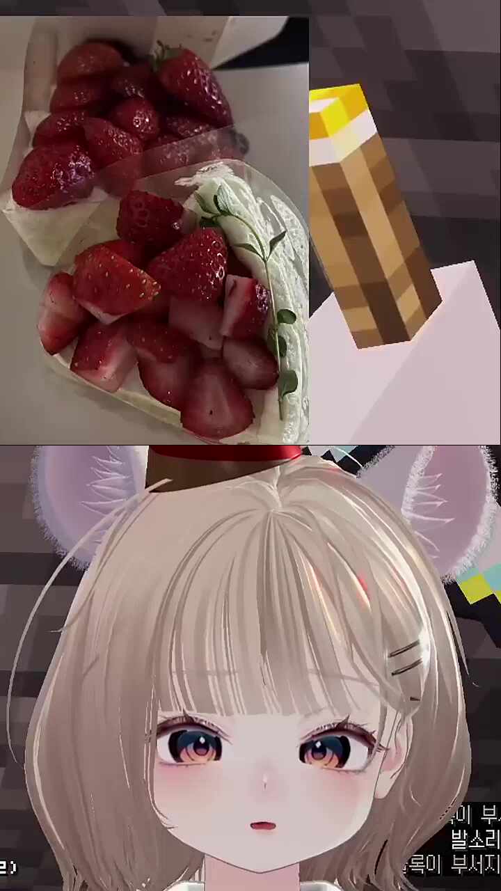 우물우물