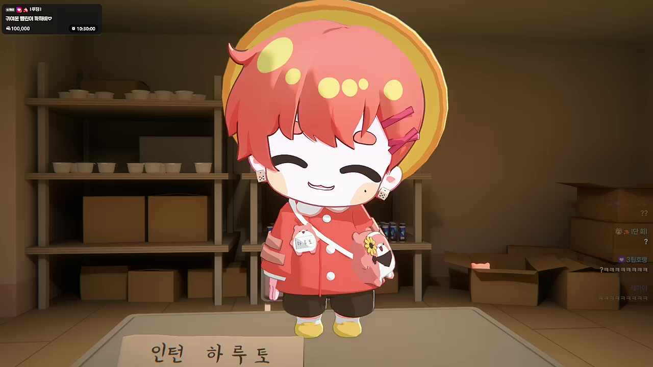 어디서 까마귀 소리가 ㅋㅋㅋㅋ