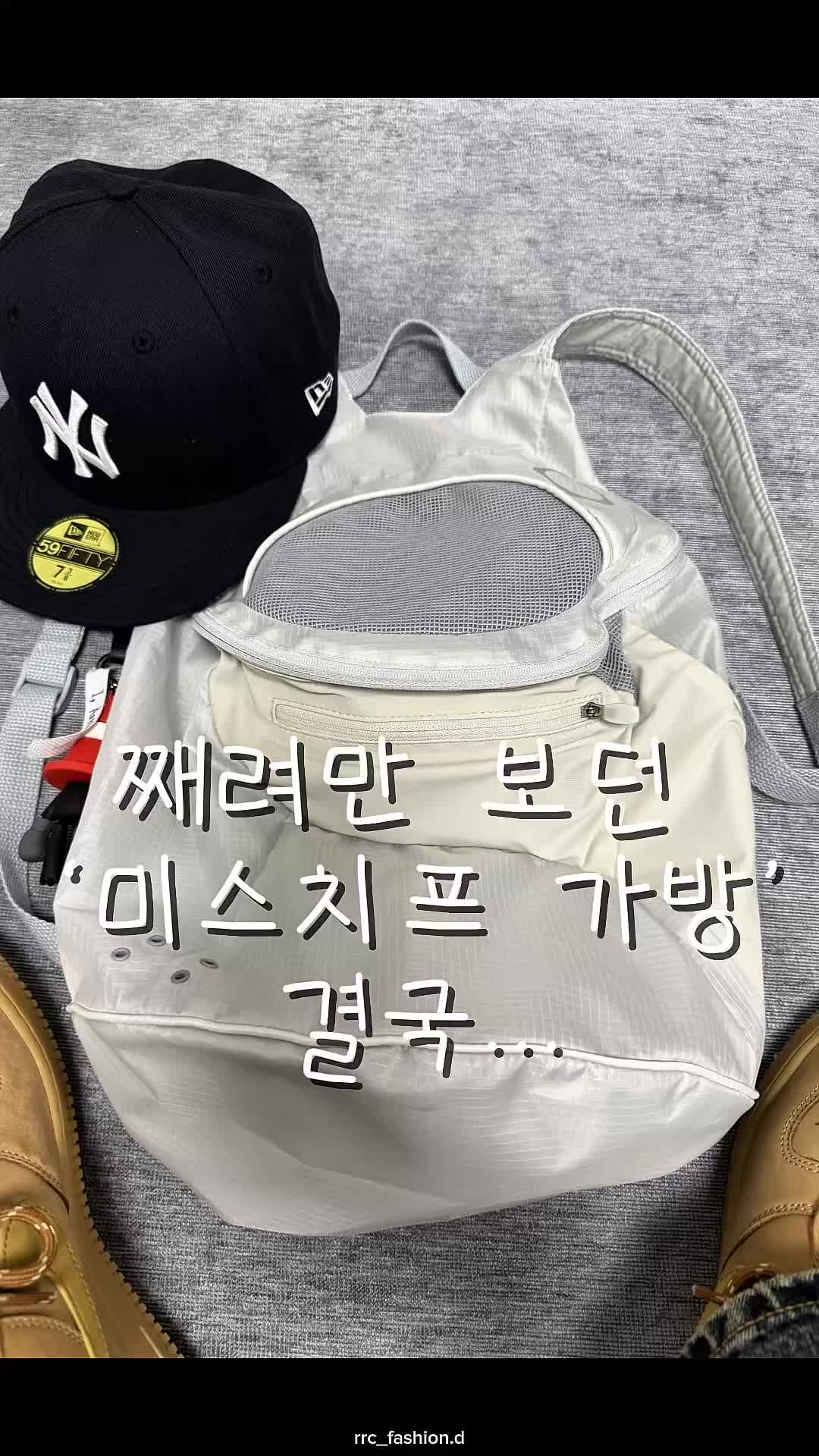 스타일 카드