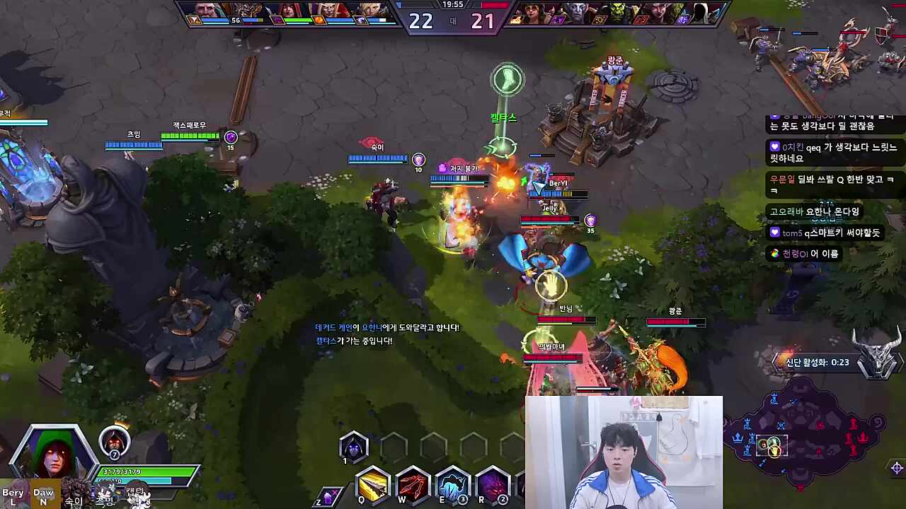 인간젤리 무친 흡!흡!허!