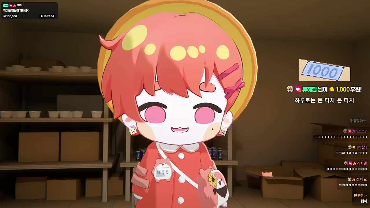ㄱㅇㅇ