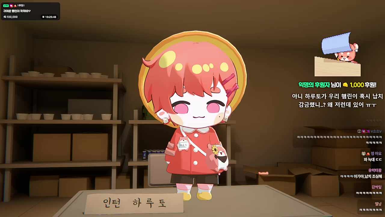 ㄱㅇㅇ