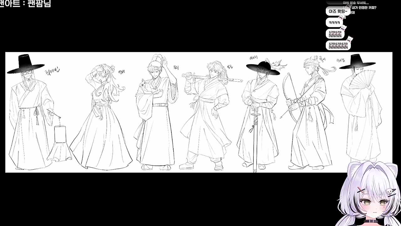 [말말이서버] 여친 노래에 흥분한 담비(Vocal.아즈)